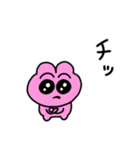 俺ら同類だよなニカッ（個別スタンプ：33）