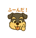 ミニチュアシュナウザーの変顔スタンプ（個別スタンプ：2）