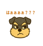 ミニチュアシュナウザーの変顔スタンプ（個別スタンプ：7）