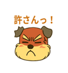 ミニチュアシュナウザーの変顔スタンプ（個別スタンプ：14）