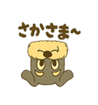 ミニチュアシュナウザーの変顔スタンプ（個別スタンプ：21）