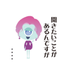 ほぼほぼ地球人 カスタム（個別スタンプ：1）