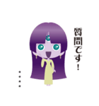 ほぼほぼ地球人 カスタム（個別スタンプ：4）
