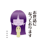 ほぼほぼ地球人 カスタム（個別スタンプ：18）