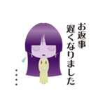 ほぼほぼ地球人 カスタム（個別スタンプ：20）