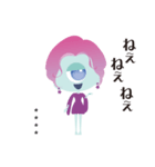 ほぼほぼ地球人 カスタム（個別スタンプ：27）