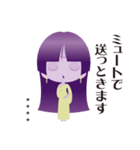 ほぼほぼ地球人 カスタム（個別スタンプ：34）