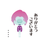 ほぼほぼ地球人 カスタム（個別スタンプ：39）