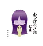 ほぼほぼ地球人 カスタム（個別スタンプ：40）