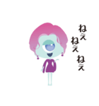 ほぼほぼ地球人（個別スタンプ：27）