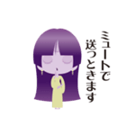 ほぼほぼ地球人（個別スタンプ：34）