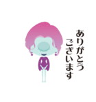 ほぼほぼ地球人（個別スタンプ：39）