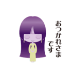 ほぼほぼ地球人（個別スタンプ：40）