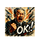 大絶叫！柴ちゃんスタンプ【北里柴三郎】（個別スタンプ：9）