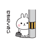 もっぱらやる気が出ない〇うさぎのスタンプ（個別スタンプ：4）