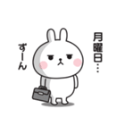 もっぱらやる気が出ない〇うさぎのスタンプ（個別スタンプ：5）