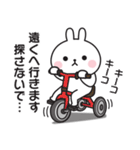 もっぱらやる気が出ない〇うさぎのスタンプ（個別スタンプ：9）
