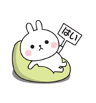 もっぱらやる気が出ない〇うさぎのスタンプ（個別スタンプ：15）