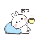 もっぱらやる気が出ない〇うさぎのスタンプ（個別スタンプ：17）