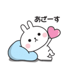 もっぱらやる気が出ない〇うさぎのスタンプ（個別スタンプ：18）