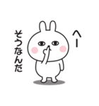 もっぱらやる気が出ない〇うさぎのスタンプ（個別スタンプ：28）