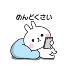 もっぱらやる気が出ない〇うさぎのスタンプ（個別スタンプ：39）
