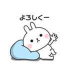 もっぱらやる気が出ない〇うさぎのスタンプ（個別スタンプ：40）