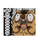 ワガマママーモット 15（個別スタンプ：4）