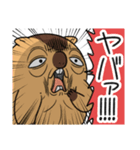 ワガマママーモット 15（個別スタンプ：7）