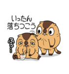 ワガマママーモット 15（個別スタンプ：8）