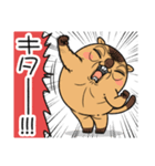 ワガマママーモット 15（個別スタンプ：10）