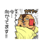 ワガマママーモット 15（個別スタンプ：17）