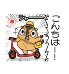 ワガマママーモット 15（個別スタンプ：22）