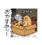 ワガマママーモット 15（個別スタンプ：24）