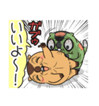 ワガマママーモット 15（個別スタンプ：25）