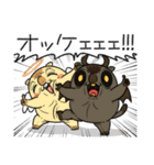 ワガマママーモット 15（個別スタンプ：26）