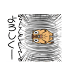 ワガマママーモット 15（個別スタンプ：29）