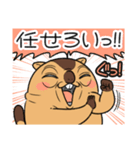 ワガマママーモット 15（個別スタンプ：31）