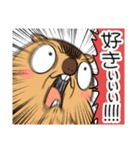 ワガマママーモット 15（個別スタンプ：36）