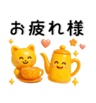 クリスマス～お正月❤️ホリデーシーズン（個別スタンプ：5）