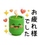 クリスマス～お正月❤️ホリデーシーズン（個別スタンプ：6）