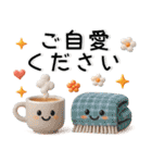 クリスマス～お正月❤️ホリデーシーズン（個別スタンプ：8）