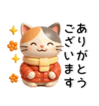 クリスマス～お正月❤️ホリデーシーズン（個別スタンプ：10）