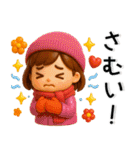 クリスマス～お正月❤️ホリデーシーズン（個別スタンプ：12）