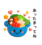 クリスマス～お正月❤️ホリデーシーズン（個別スタンプ：15）