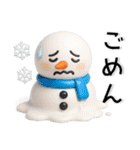 クリスマス～お正月❤️ホリデーシーズン（個別スタンプ：17）