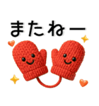 クリスマス～お正月❤️ホリデーシーズン（個別スタンプ：22）