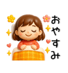 クリスマス～お正月❤️ホリデーシーズン（個別スタンプ：24）