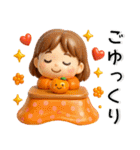 クリスマス～お正月❤️ホリデーシーズン（個別スタンプ：25）