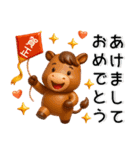 クリスマス～お正月❤️ホリデーシーズン（個別スタンプ：30）